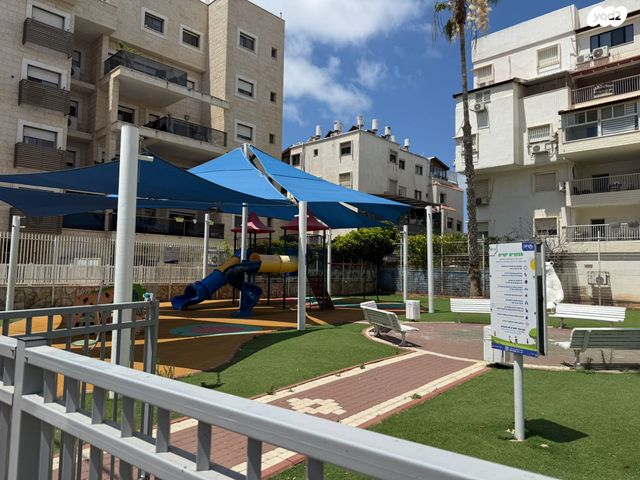 דירה, נהריה