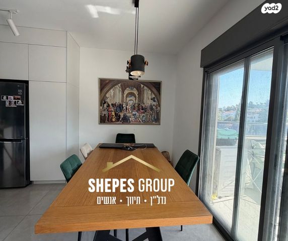 דירה, צופית, רמת חן, חיפה