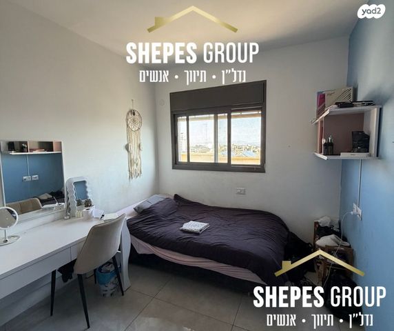 דירה, צופית, רמת חן, חיפה