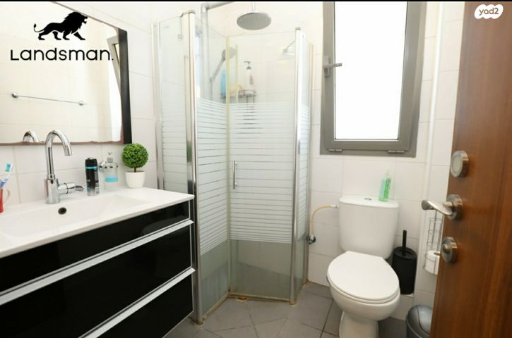 דירה, קרול, פתח תקווה