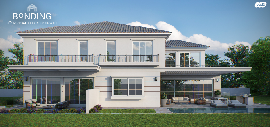 מגרשים, באר גנים, אבן יהודה