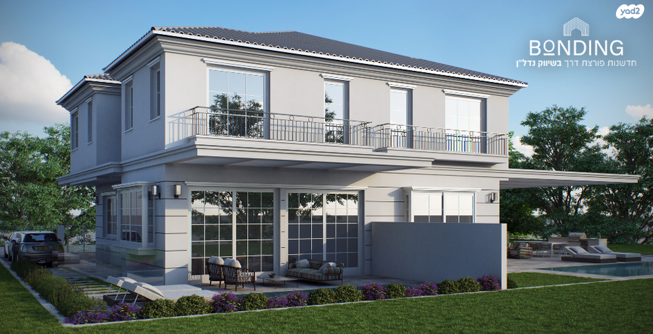 מגרשים, באר גנים, אבן יהודה