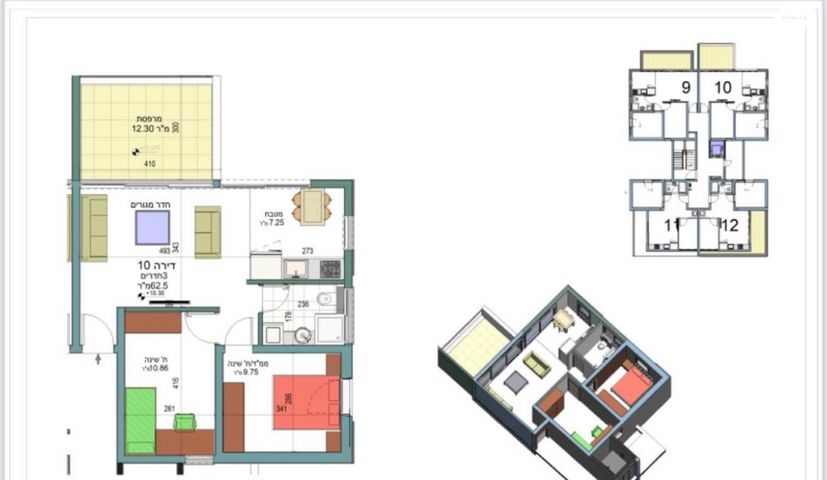 דירה, העלייה השנייה 62, בת גלים, חיפה