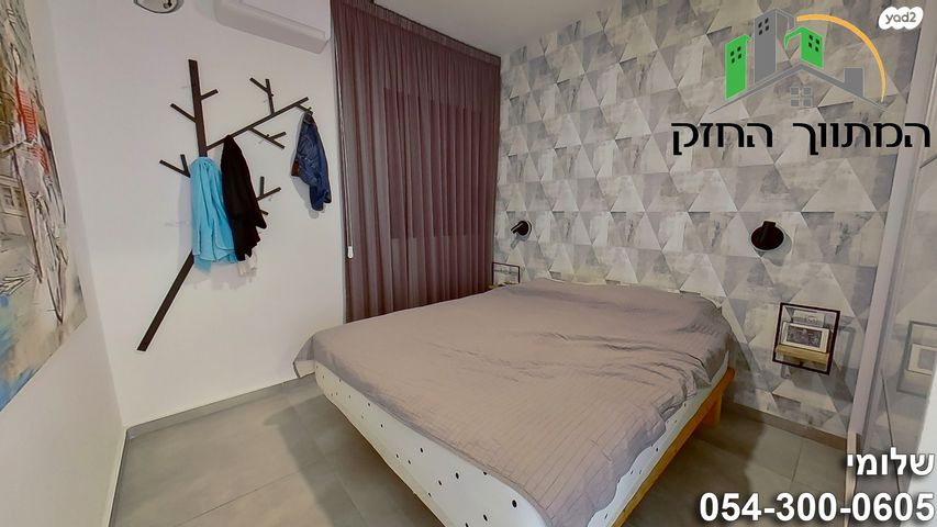 דירה, חרוזים, רמת גן