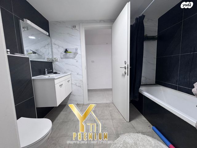 דירה, נעמי שמר, גלי ים, קרית ים