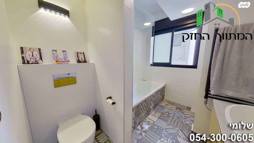 דירה, חרוזים, רמת גן