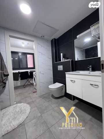 דירה, נעמי שמר, גלי ים, קרית ים