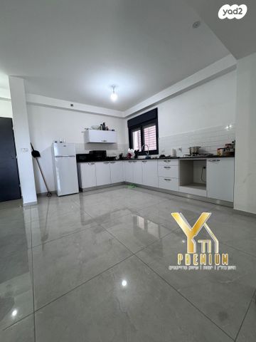 דירה, נעמי שמר, גלי ים, קרית ים