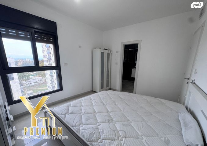 דירה, נעמי שמר, גלי ים, קרית ים