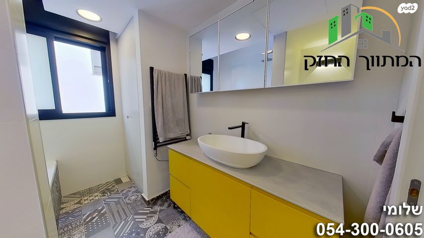 דירה, חרוזים, רמת גן