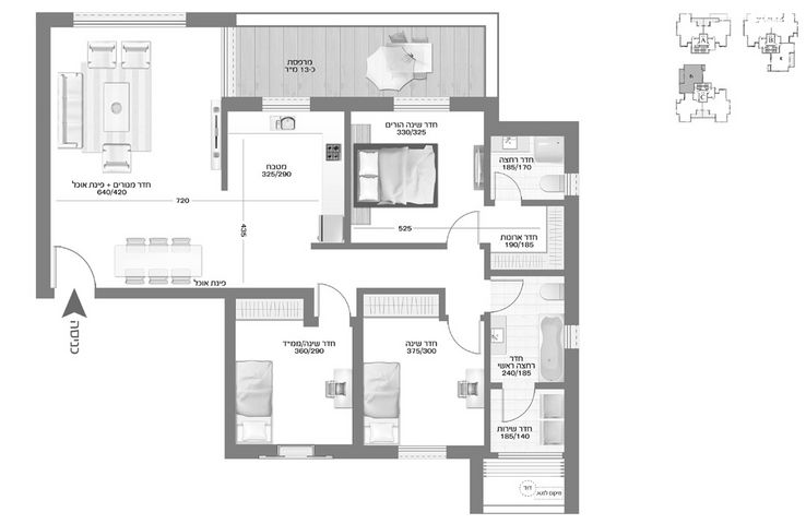 דירה, צבי נוימן, ארנונה, ירושלים