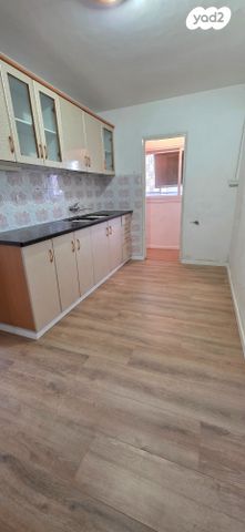 דירה, מצפה רמון