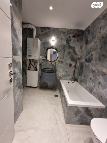 דירת גן, פסגת זאב, ירושלים