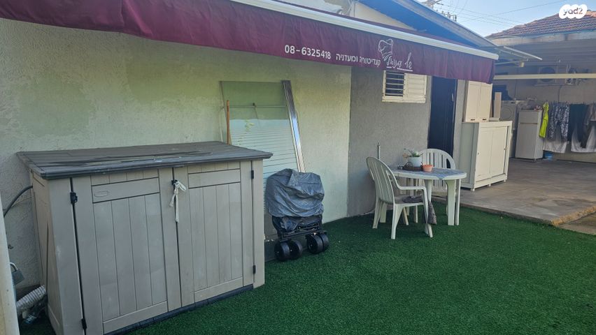 יחידת דיור, בית דגן