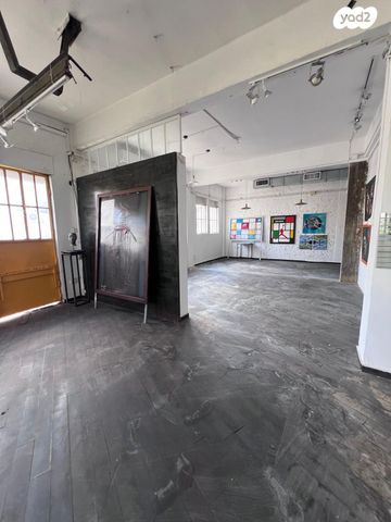 כללי, בר יוחאי, גבעת הרצל, אזור המלאכה יפו, תל אביב יפו