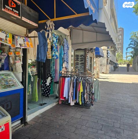 הרברט סמואל 60