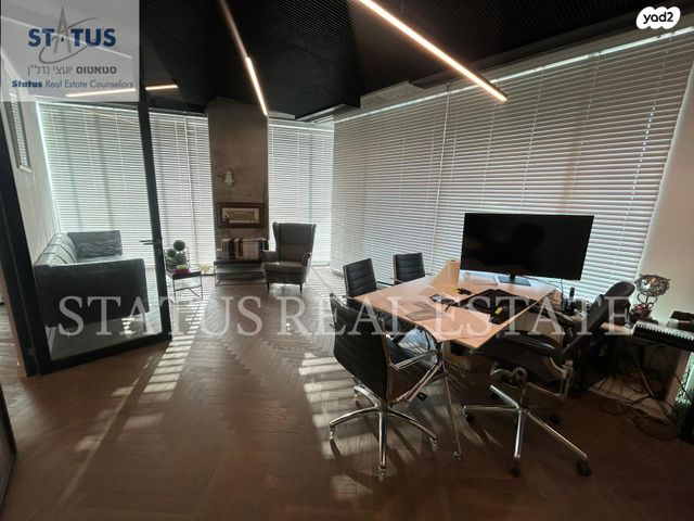 משרדים, המסגר 35, מונטיפיורי, הרכבת, תל אביב יפו