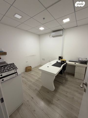 קרן היסוד 22