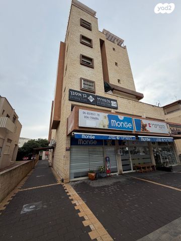 משרדים, קרן היסוד 22, מרכז העיר, סביניה, הוותיקה, קרית ביאליק