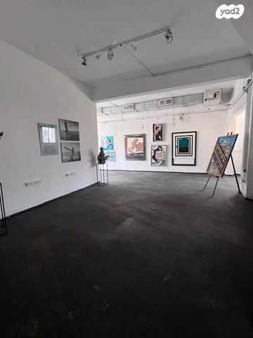 כללי, בר יוחאי, גבעת הרצל, אזור המלאכה יפו, תל אביב יפו