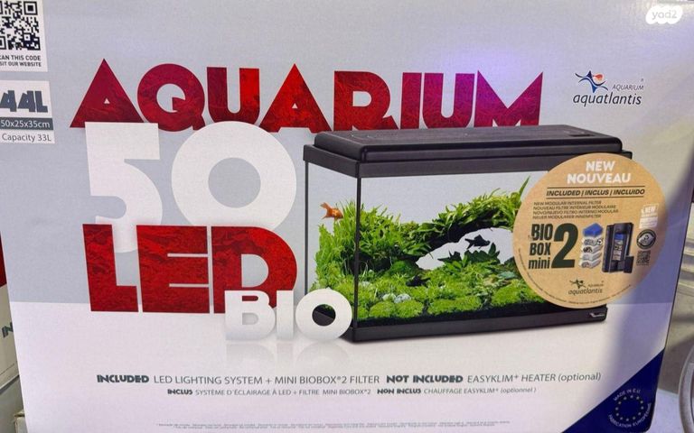 אביזרים | אקווריום