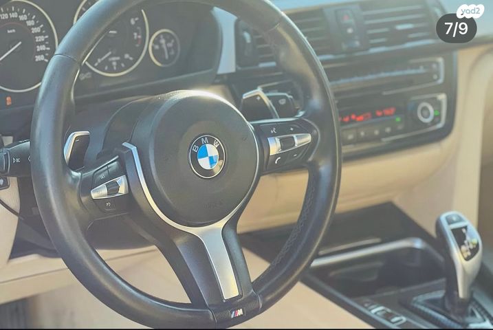 ב מ וו סדרה 4