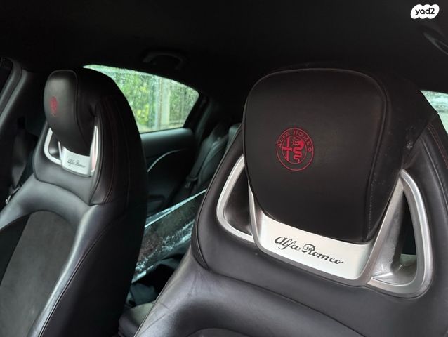 אלפא רומיאו ג'ולייטה