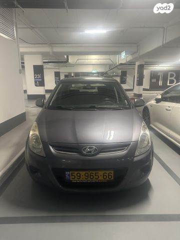 מודעת רכב יונדאי i20