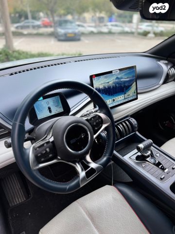 בי.ווי.די אטו 3