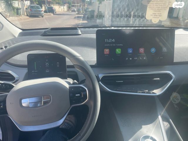 ג׳ילי Geometry C