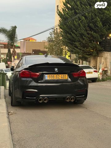 ב מ וו סדרה 4