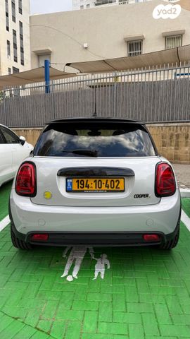 מיני קופר SE (חשמלית)