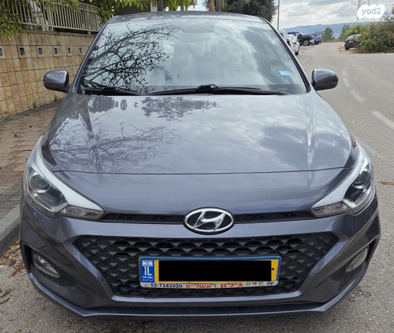 מודעת רכב יונדאי i20