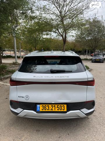 בי.ווי.די אטו 3