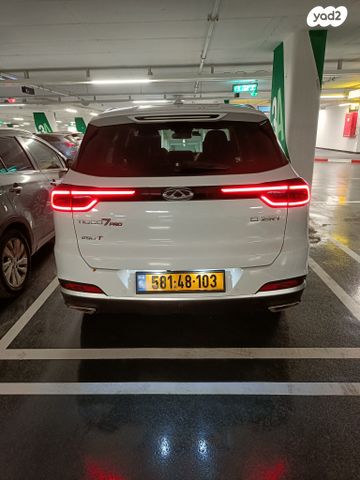 צ׳רי טיגו 7 פרו