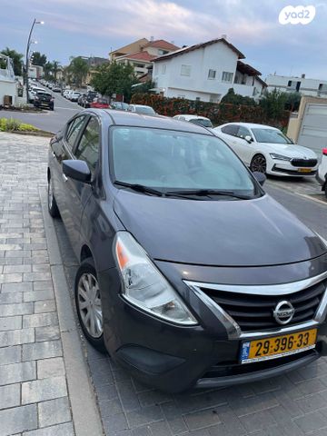 ניסאן אלמרה