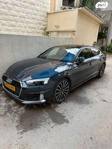 אאודי A5