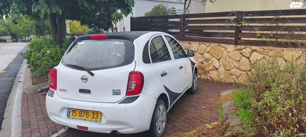 ניסאן מיקרה