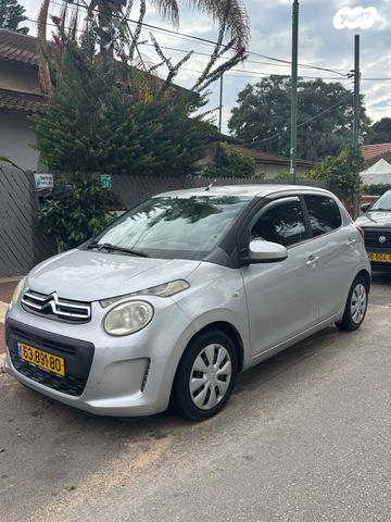 מודעת רכב סיטרואן C1