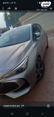 מודעת רכב אם ג'י MG3