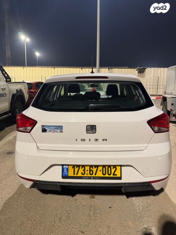 סיאט איביזה