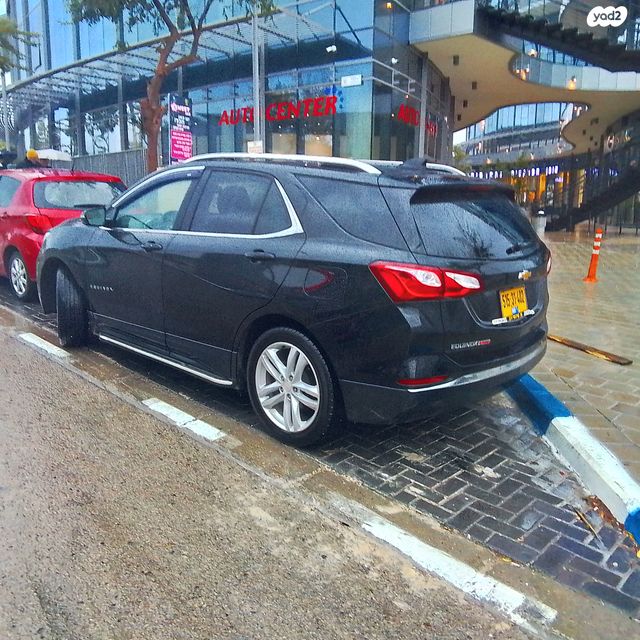 מודעת רכב שברולט אקווינוקס 