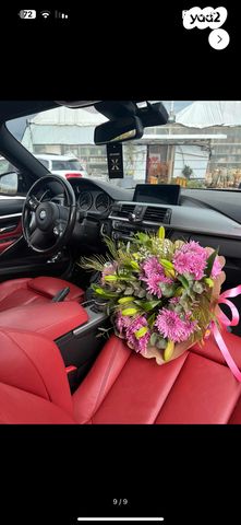 ב מ וו סדרה 3