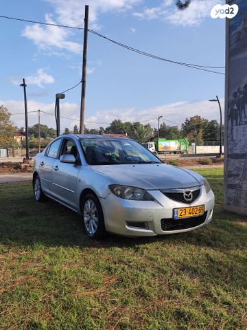 מאזדה 3