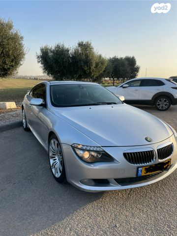 ב מ וו סדרה 6