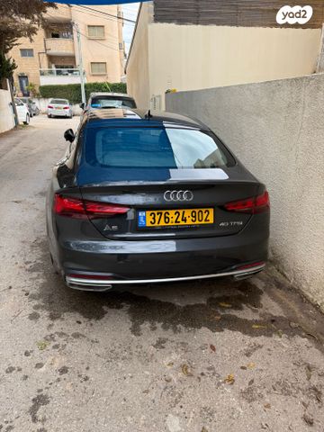אאודי A5