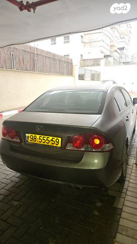 הונדה סיוויק