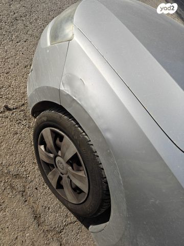 סקודה ראפיד