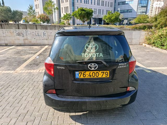 טויוטה ורסו-S