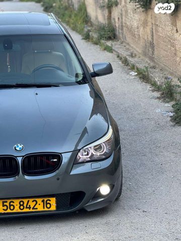 ב מ וו סדרה 5